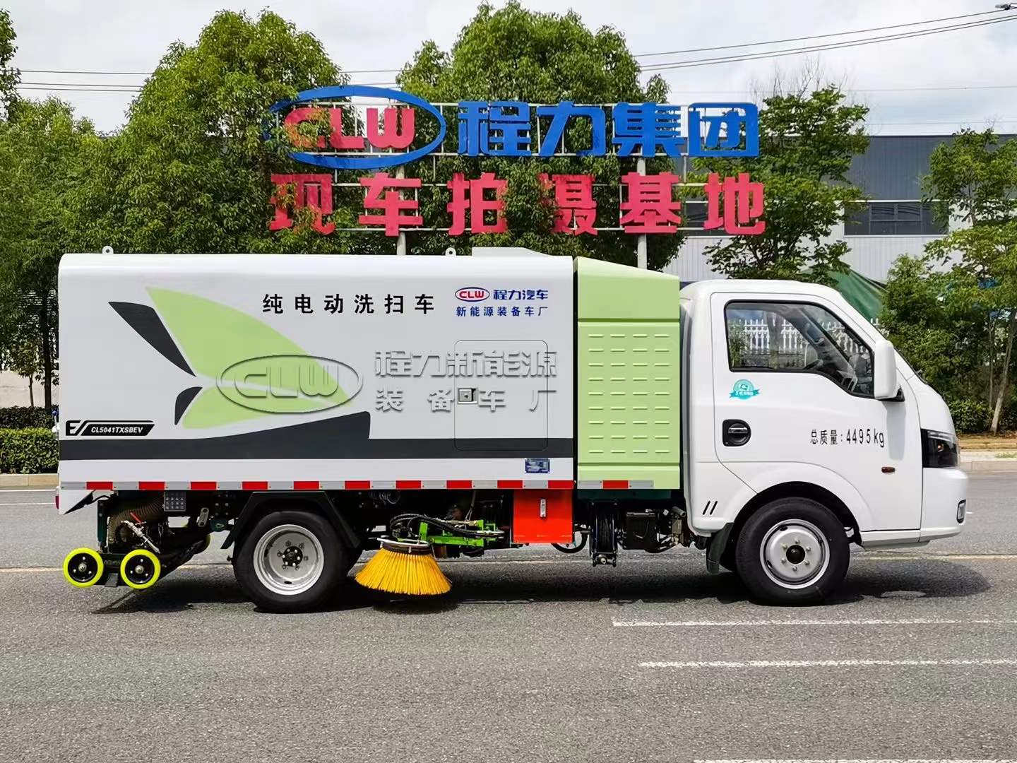東風(fēng)途逸純電動(dòng)洗掃車